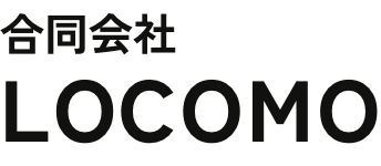 合同会社LOCOMO